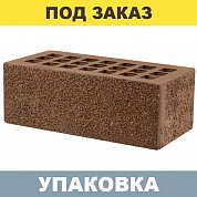 Кирпич Тёмно-Коричневый "Пена" облицовочный (1,4NF) г.Железногорск (352шт.)